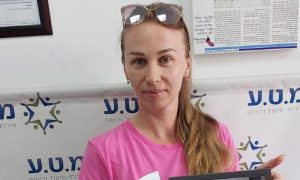 גורביץ' אולסיה 300-180