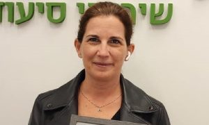 לרמיט אביטן לור - 300-180