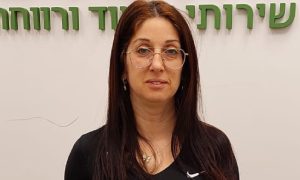 מוגרבי ורוניקה 300-180