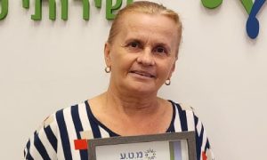 ספציאורו ליליאנה 300-180